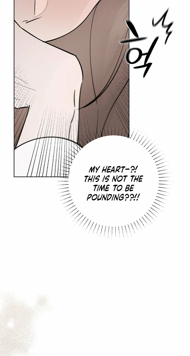 Marriage Classic Chapter 2 page 44
