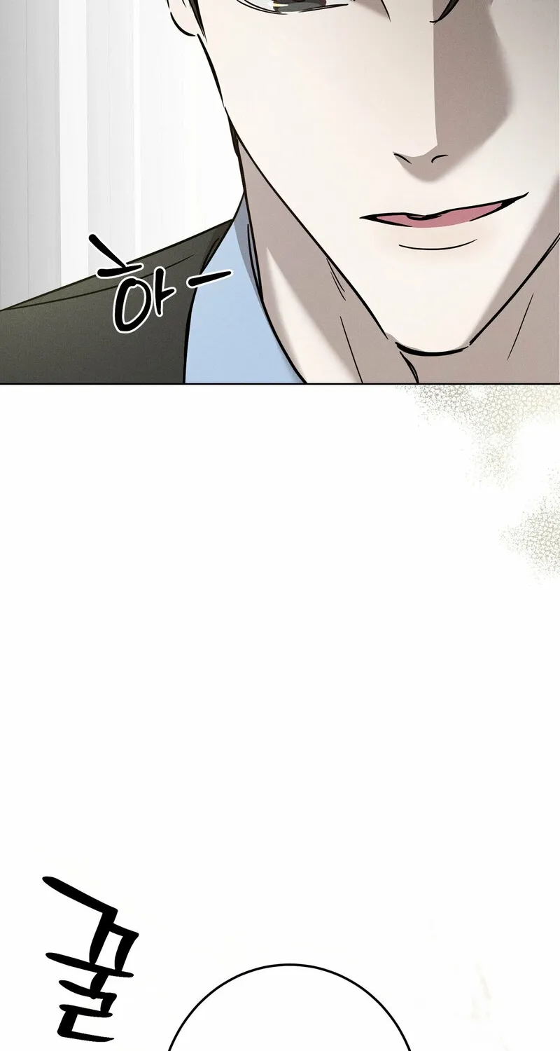 Marriage Classic Chapter 2 page 55