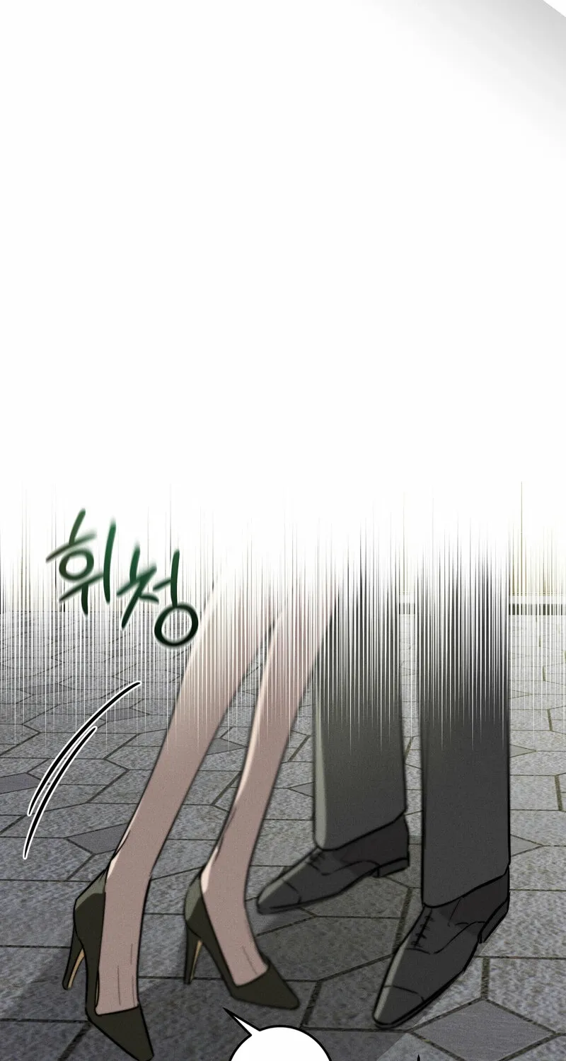 Marriage Classic Chapter 2 page 65