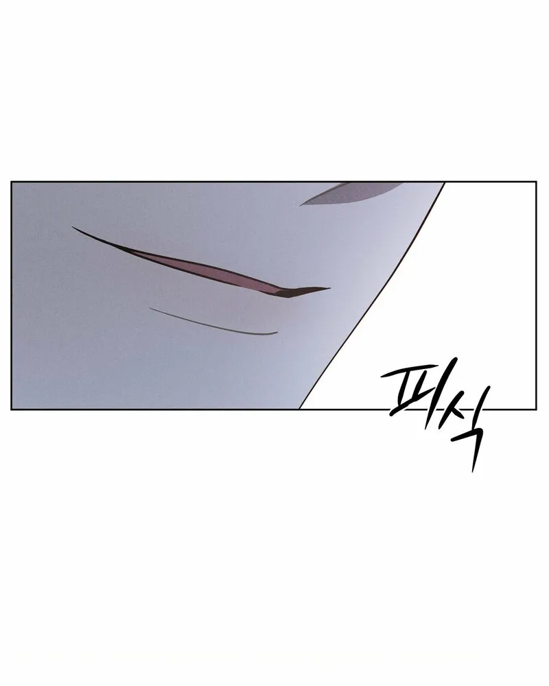 Marriage Classic Chapter 2 page 88