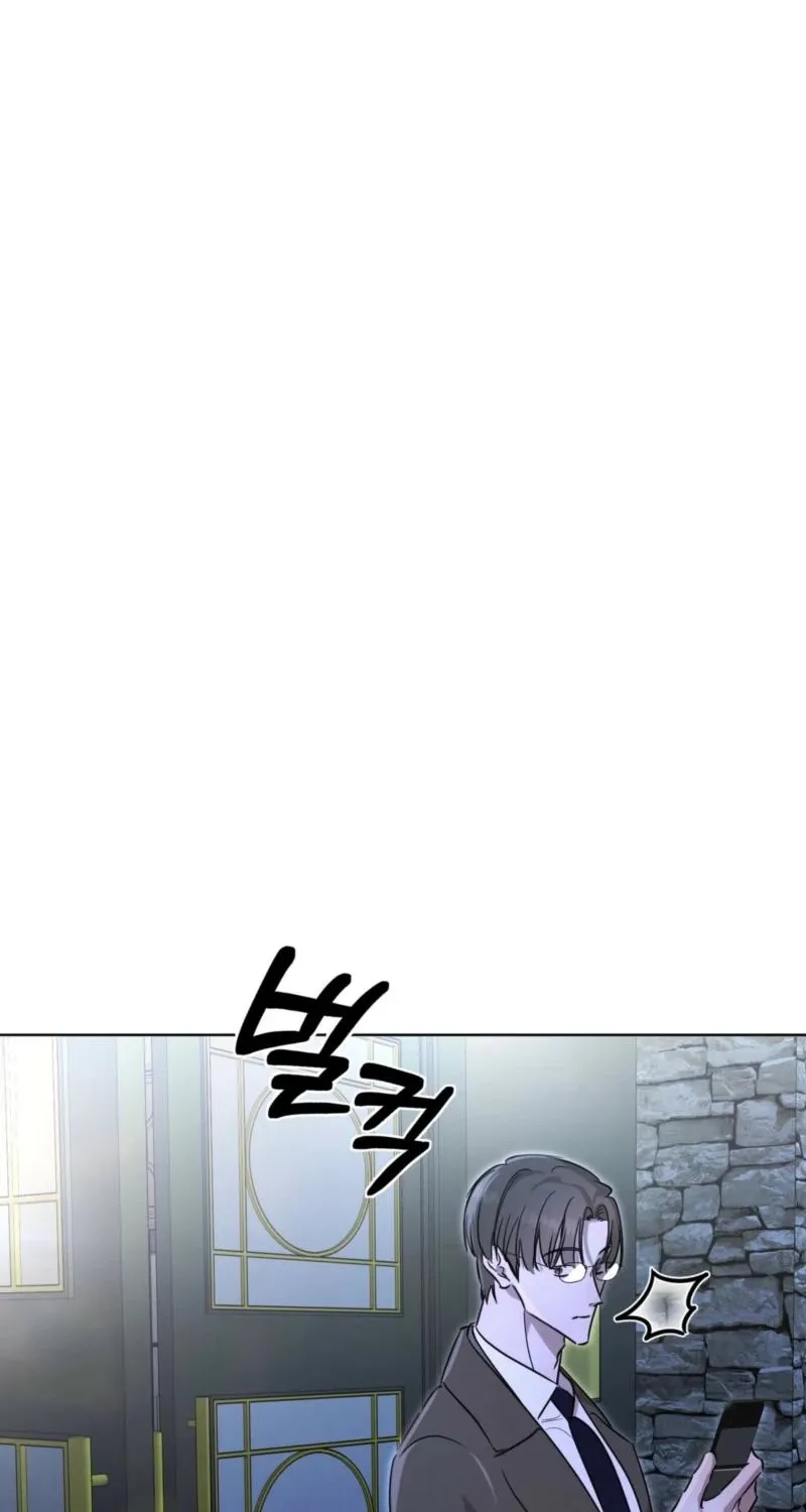 Marriage Classic Chapter 20 page 71