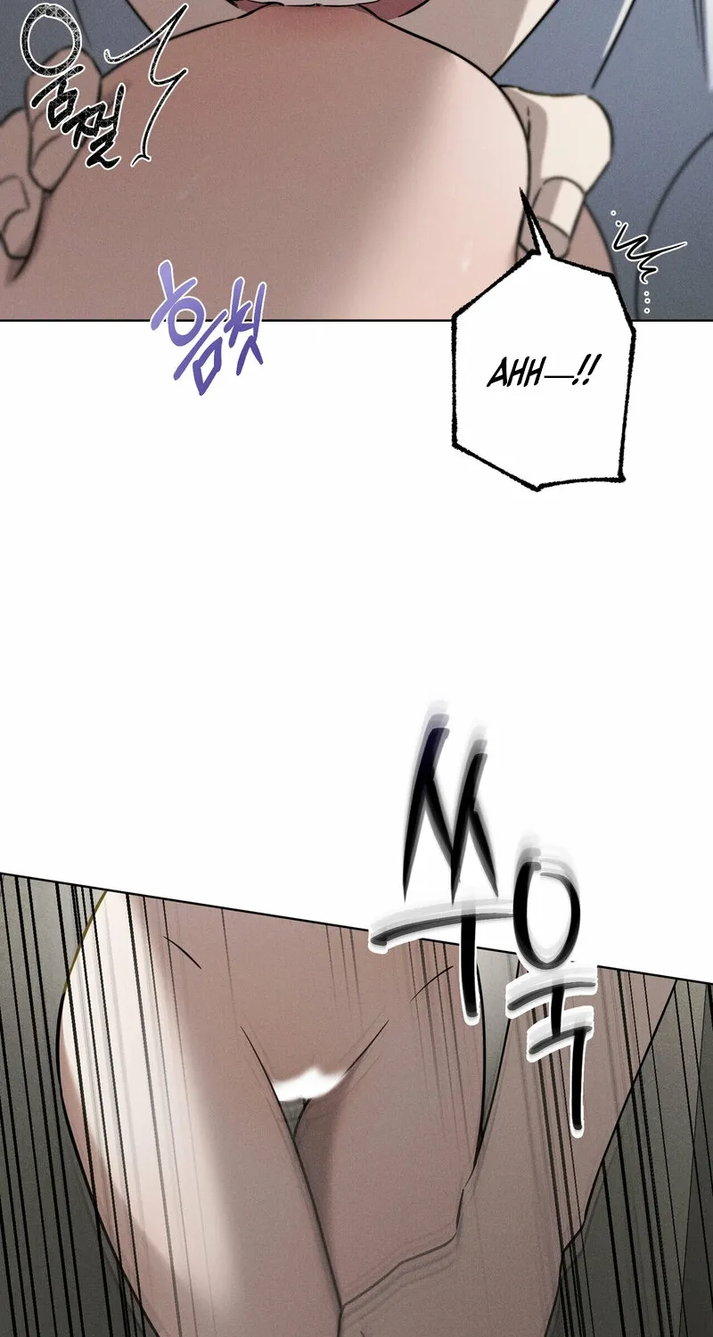 Marriage Classic Chapter 3 page 16