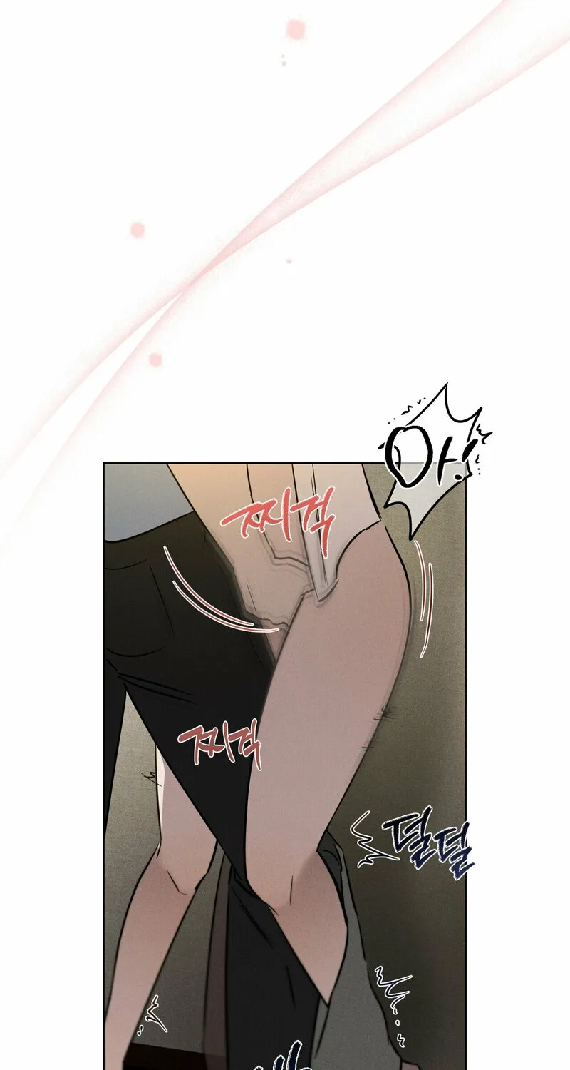 Marriage Classic Chapter 3 page 23