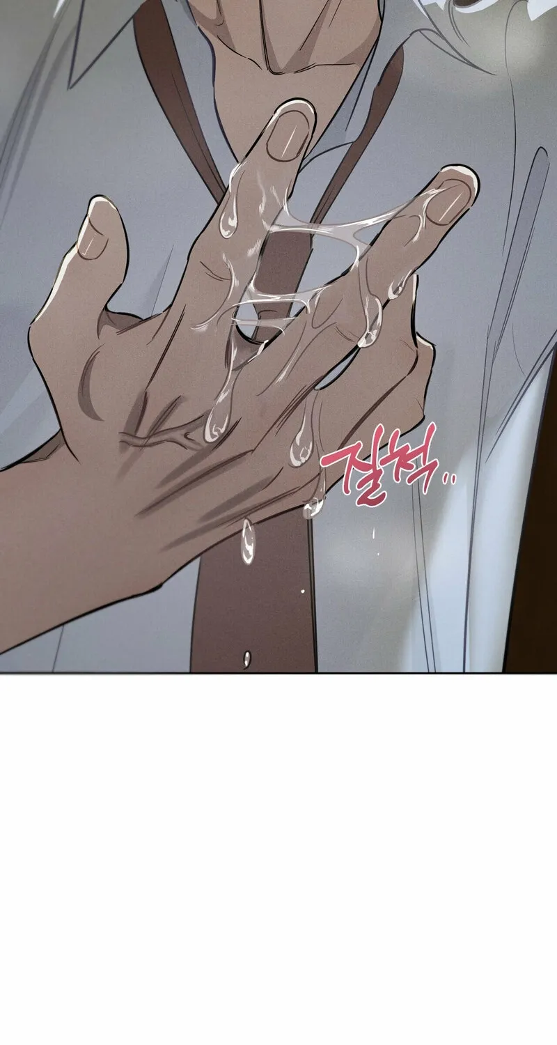Marriage Classic Chapter 3 page 36