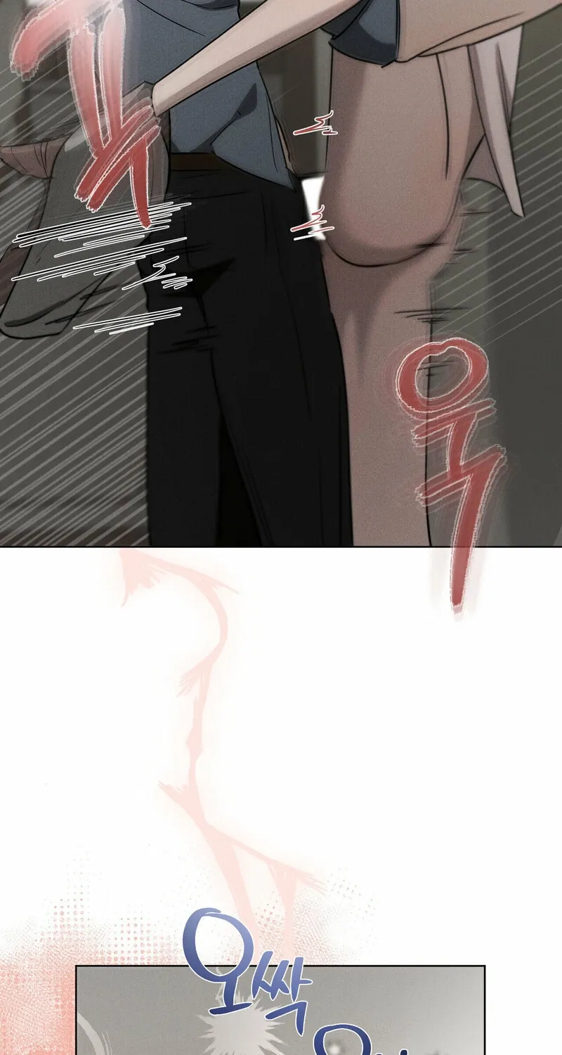 Marriage Classic Chapter 3 page 43