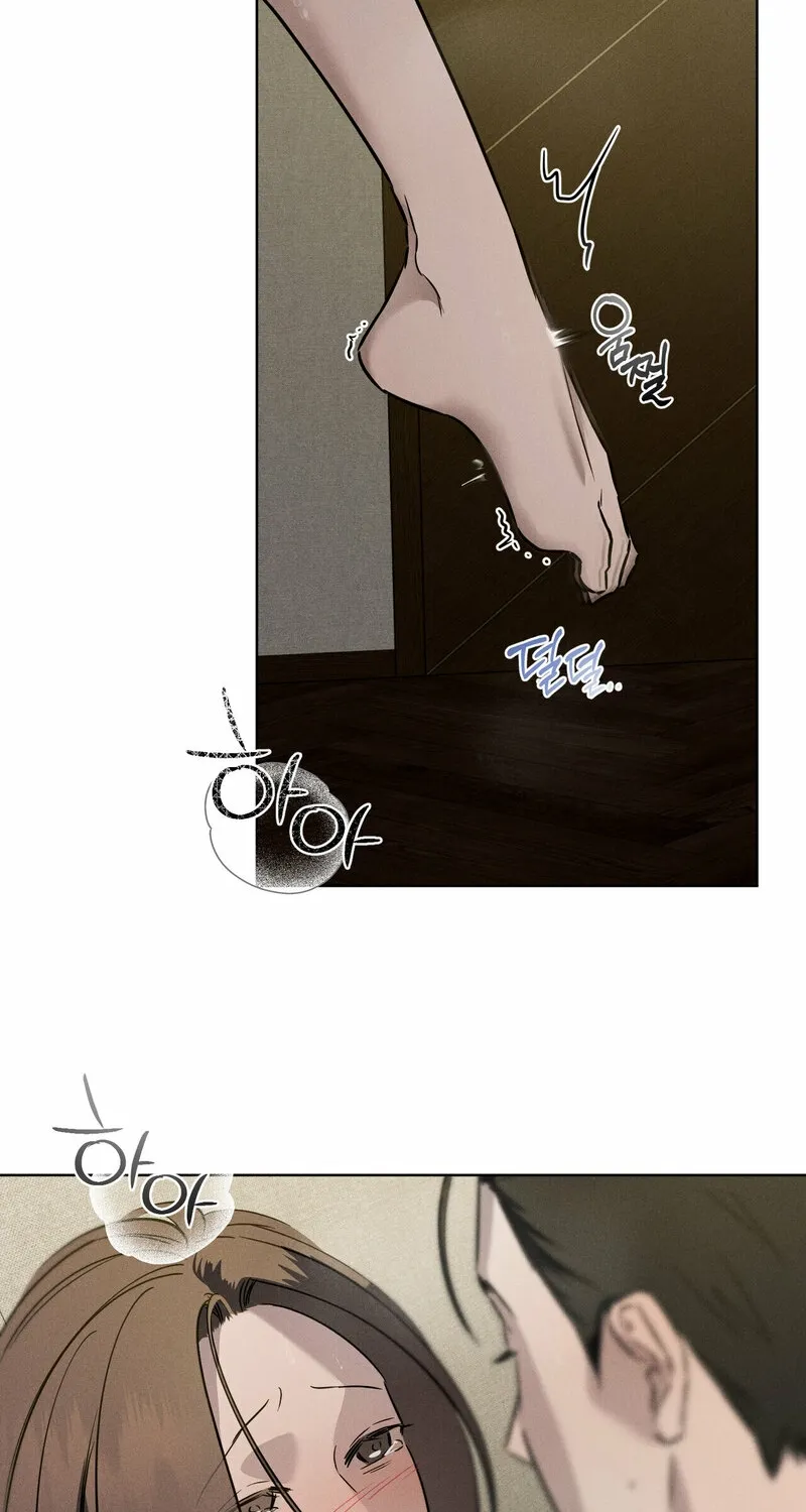 Marriage Classic Chapter 3 page 74