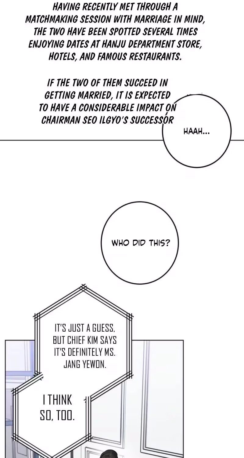 Marriage Classic Chapter 36 page 3