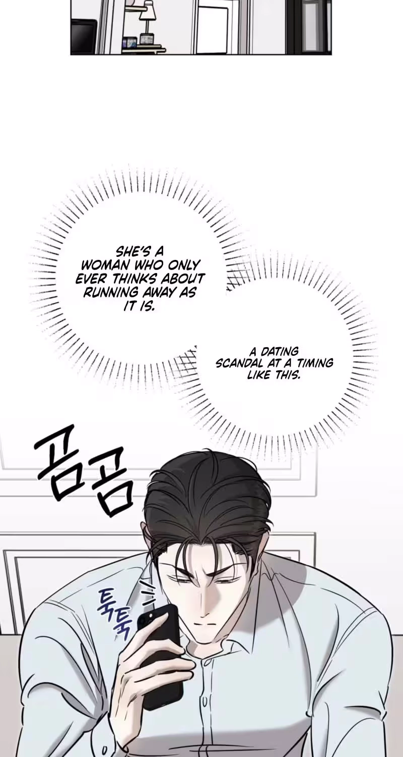 Marriage Classic Chapter 36 page 8