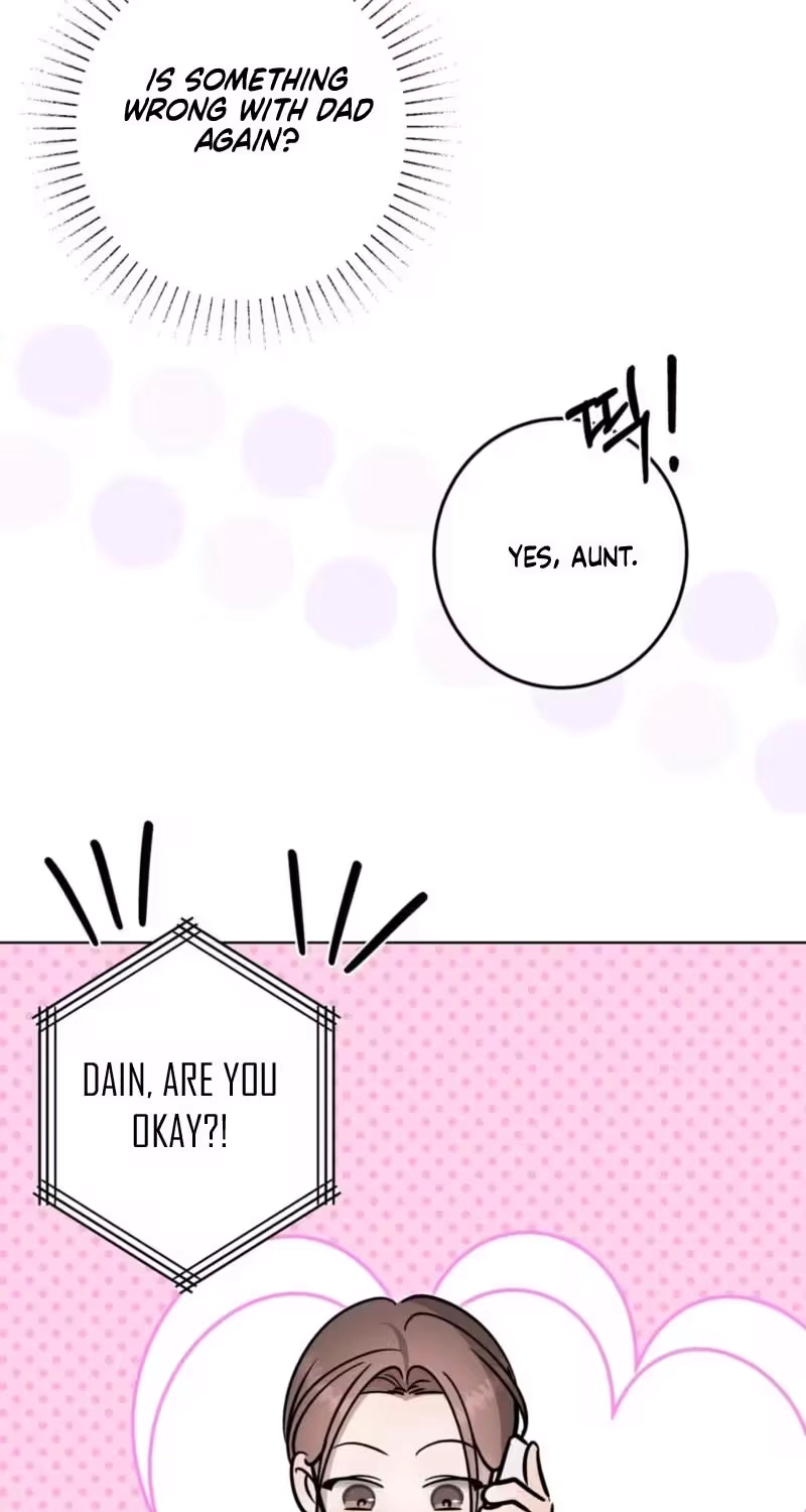 Marriage Classic Chapter 36 page 23