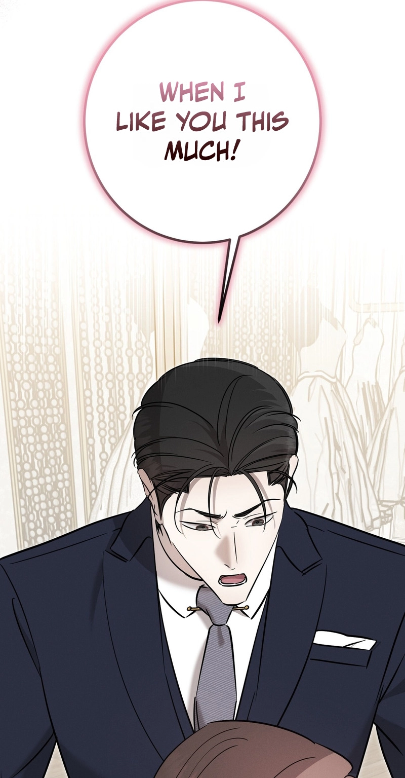 Marriage Classic Chapter 37 page 8