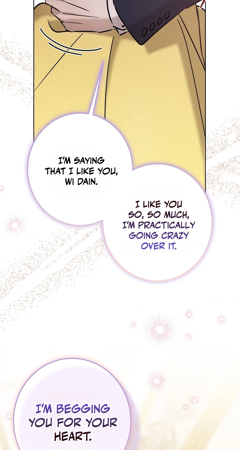 Marriage Classic Chapter 37 page 13