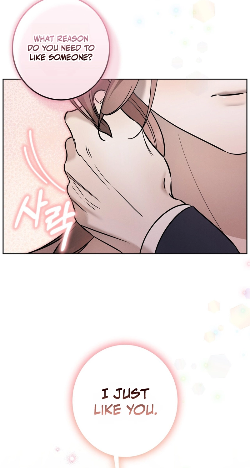 Marriage Classic Chapter 37 page 19