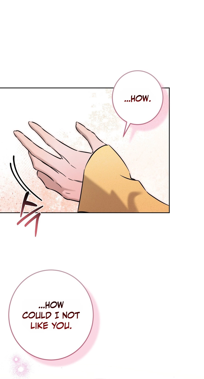 Marriage Classic Chapter 37 page 26