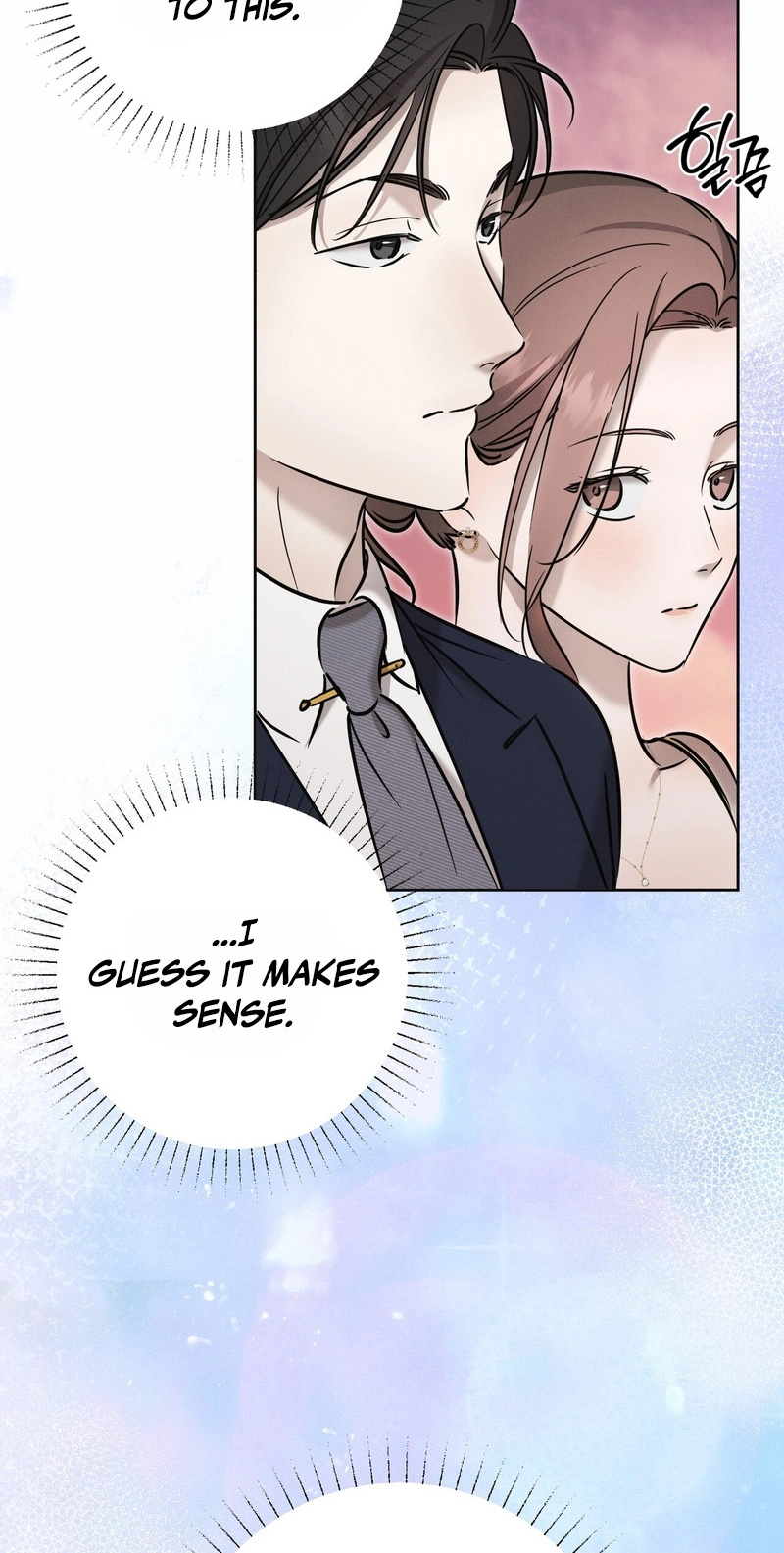 Marriage Classic Chapter 37 page 55