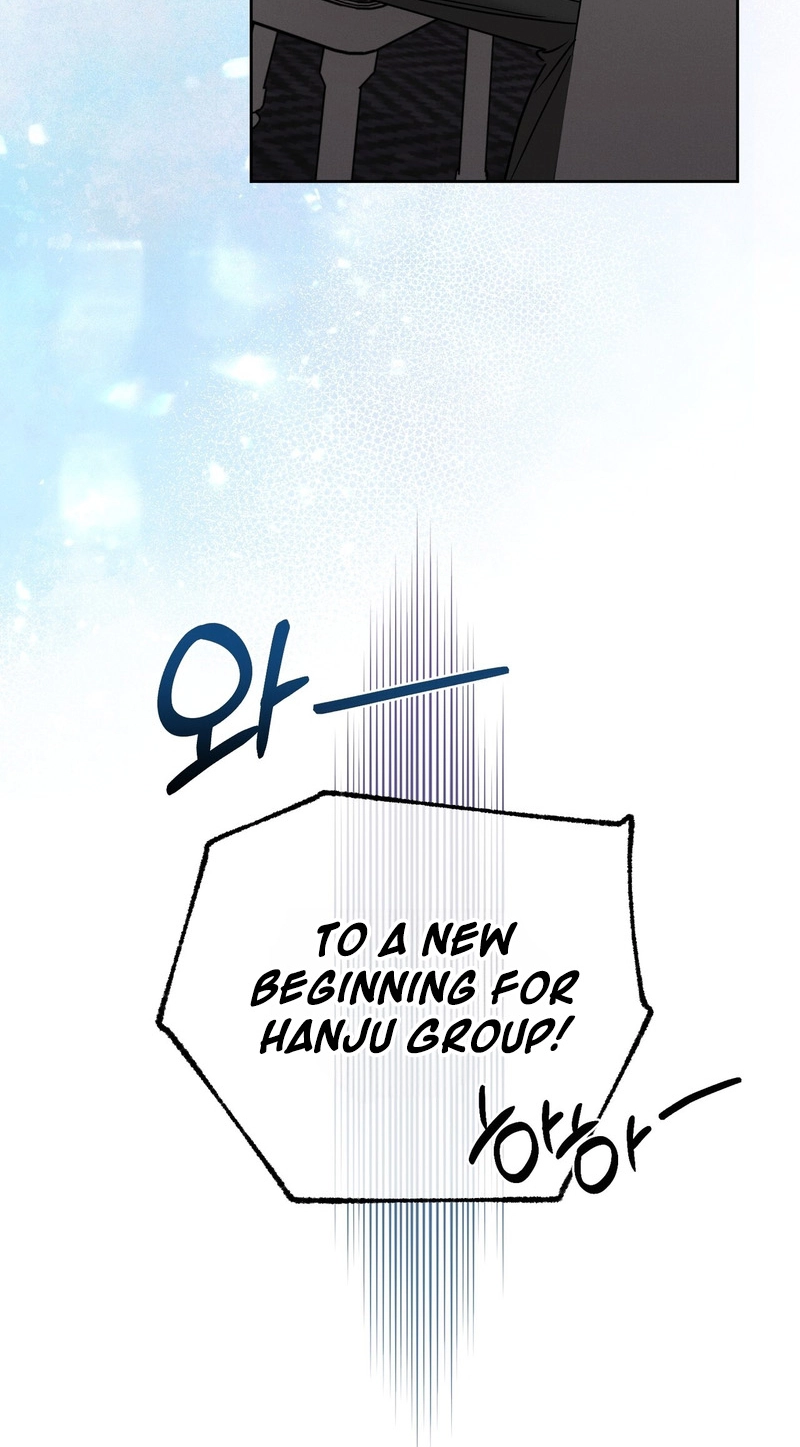 Marriage Classic Chapter 37 page 65