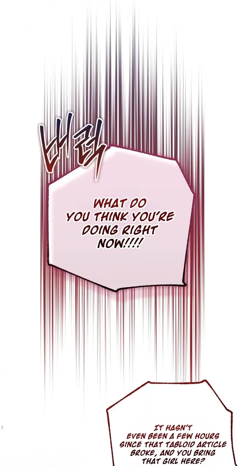 Marriage Classic Chapter 37 page 70