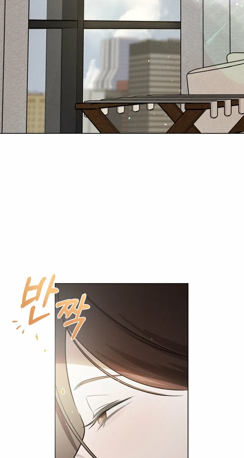 Marriage Classic Chapter 4 page 3