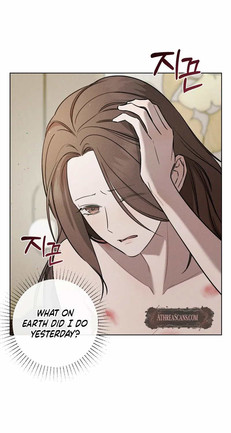 Marriage Classic Chapter 4 page 7