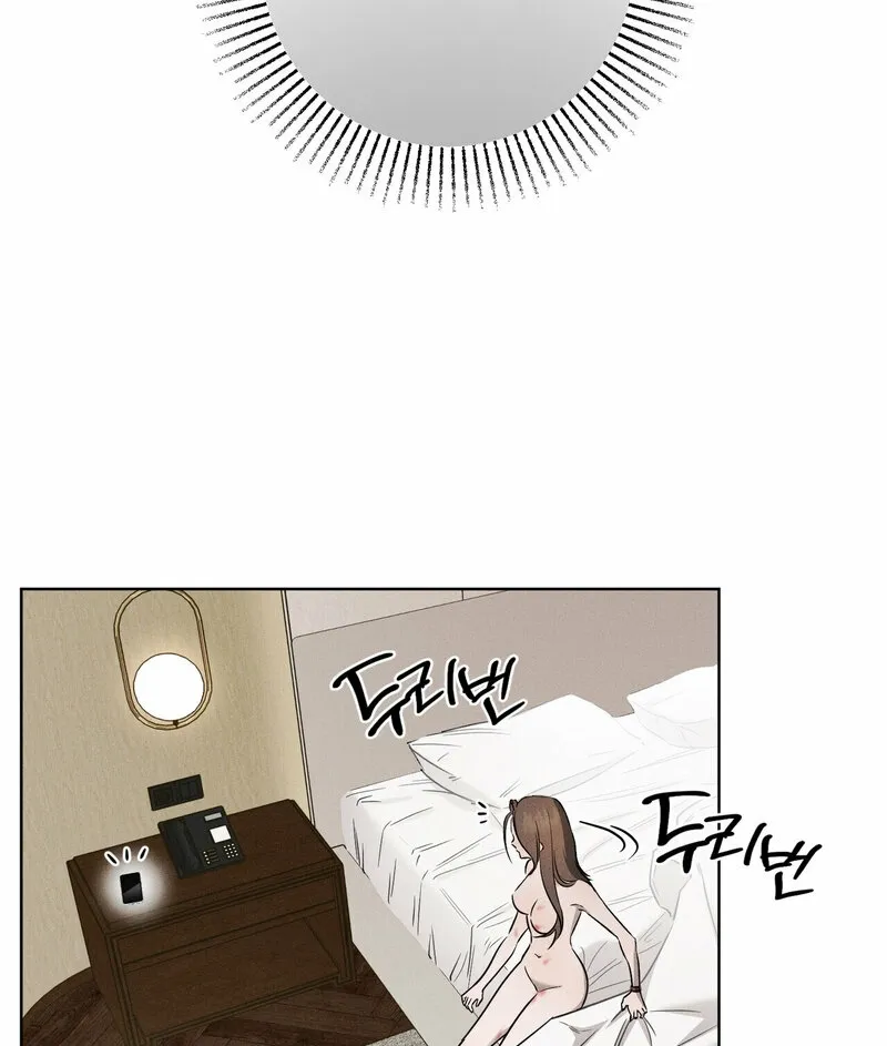 Marriage Classic Chapter 4 page 15