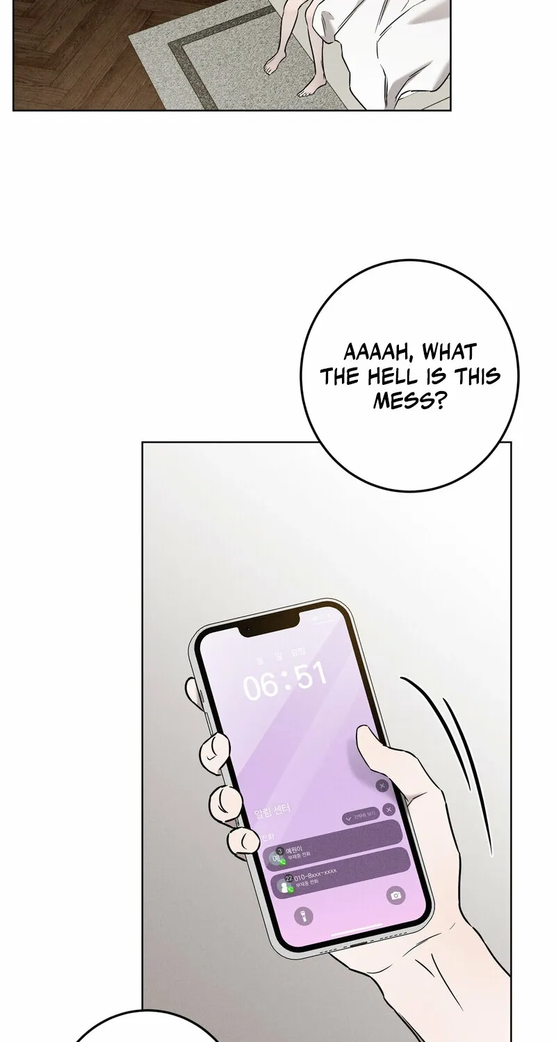 Marriage Classic Chapter 4 page 16