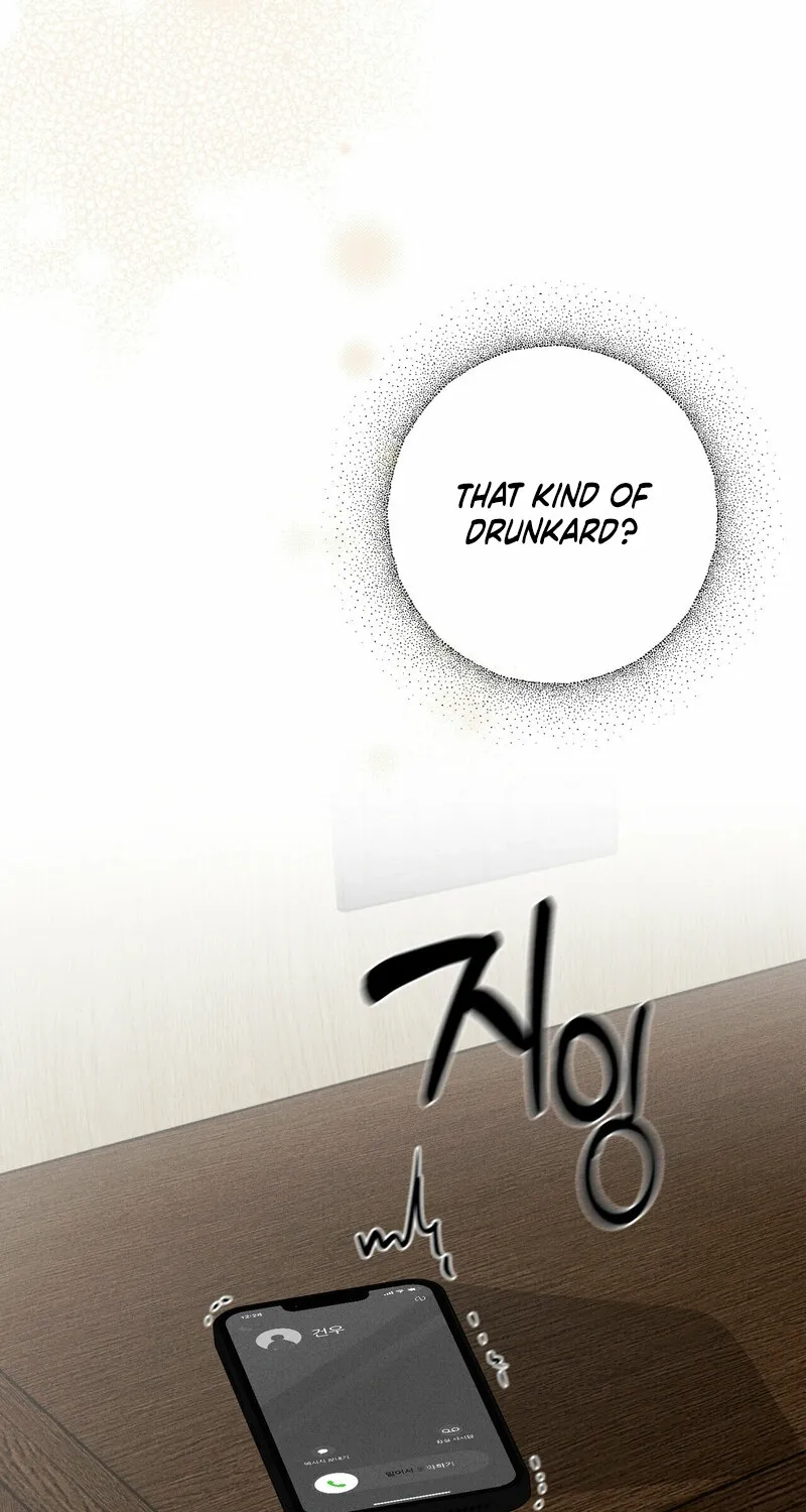 Marriage Classic Chapter 4 page 42