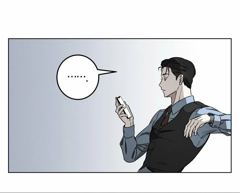 Marriage Classic Chapter 4 page 70