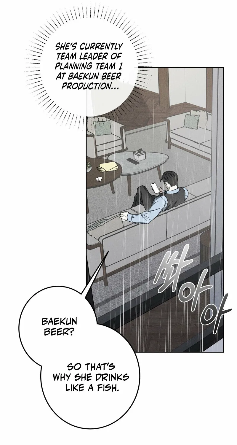 Marriage Classic Chapter 4 page 69