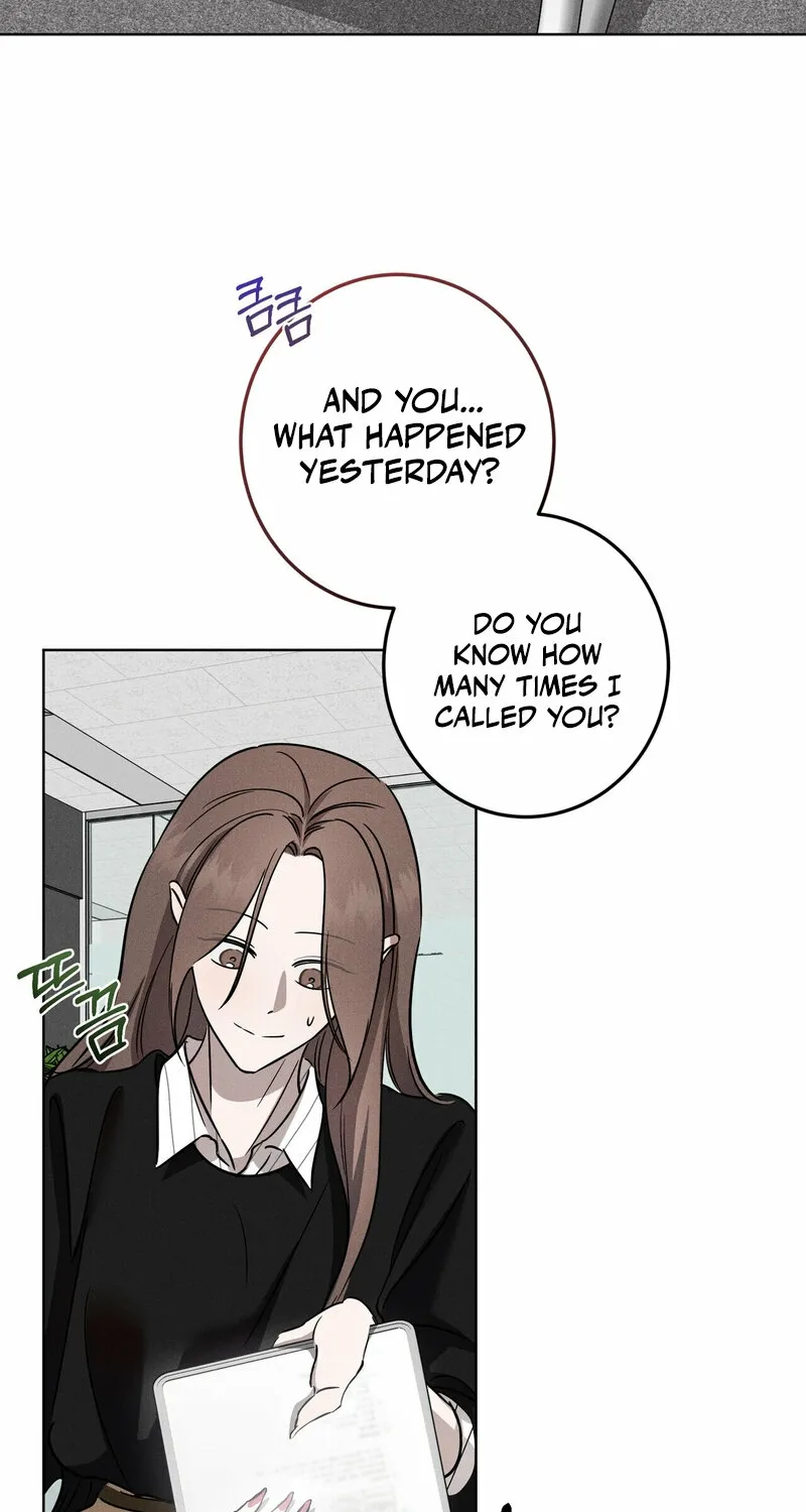 Marriage Classic Chapter 6 page 3
