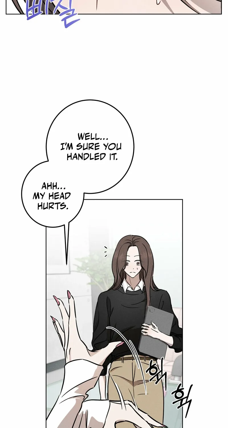 Marriage Classic Chapter 6 page 7