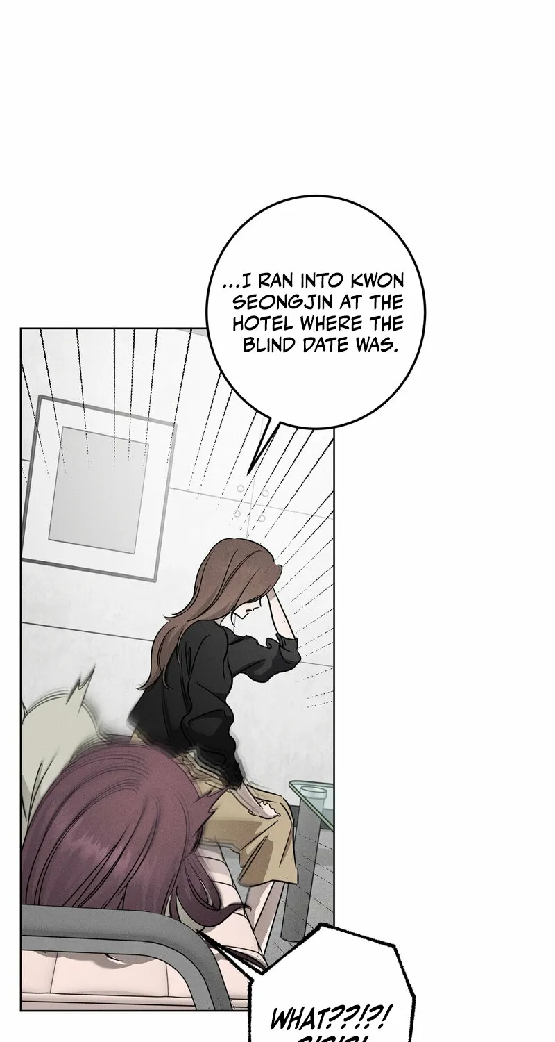 Marriage Classic Chapter 6 page 14