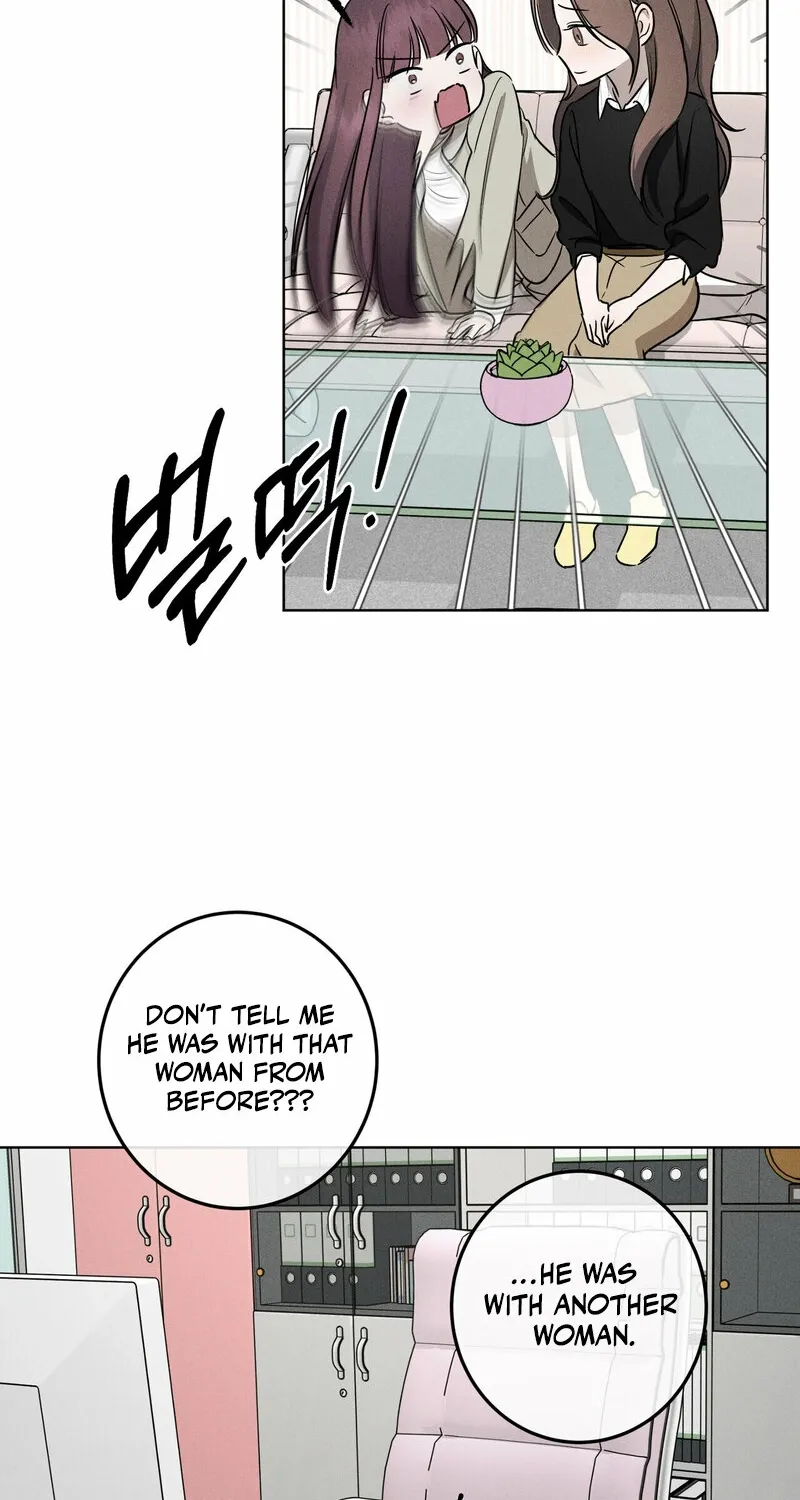 Marriage Classic Chapter 6 page 16