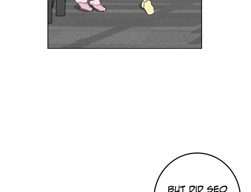 Marriage Classic Chapter 6 page 25