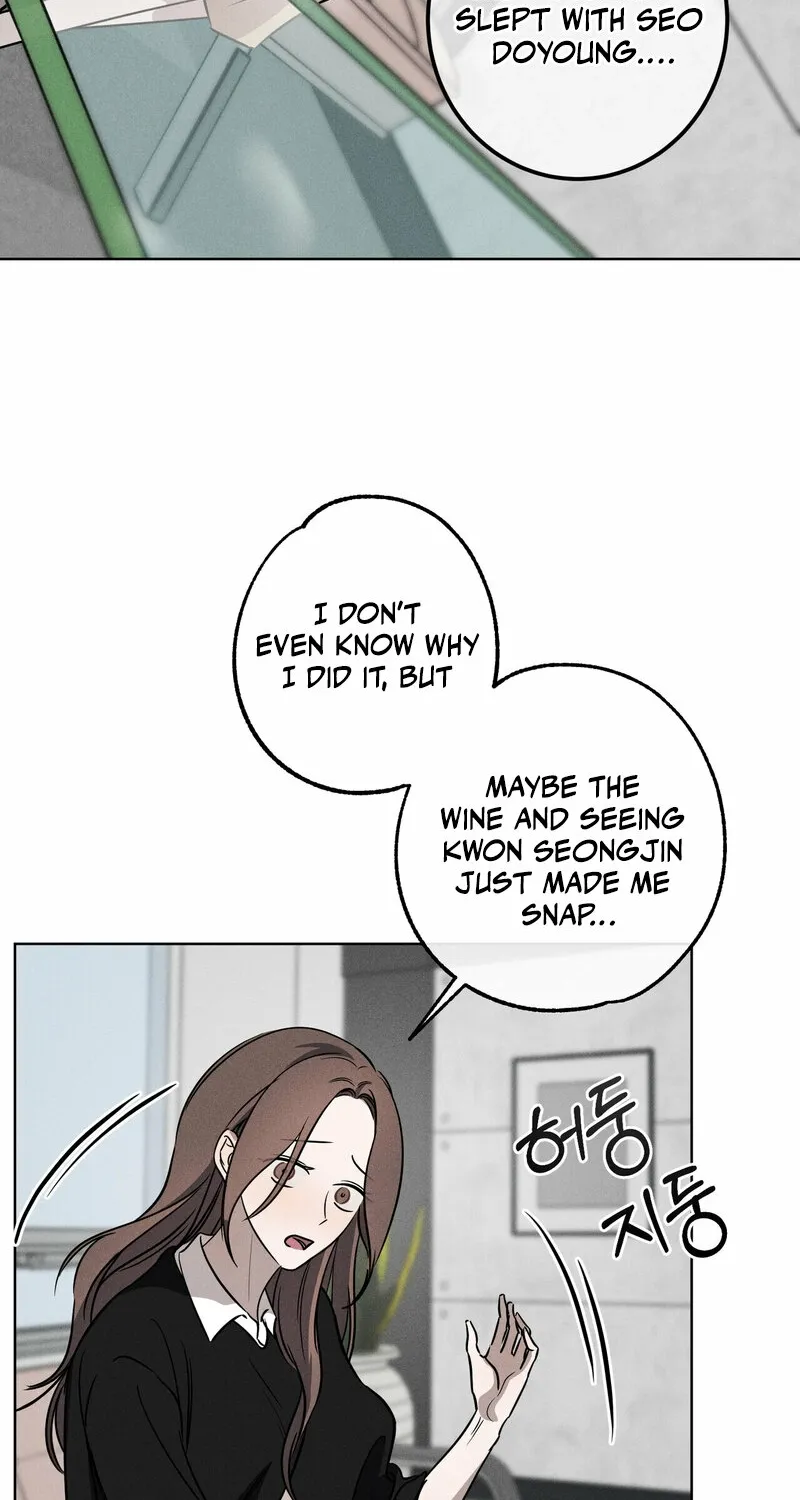 Marriage Classic Chapter 6 page 32