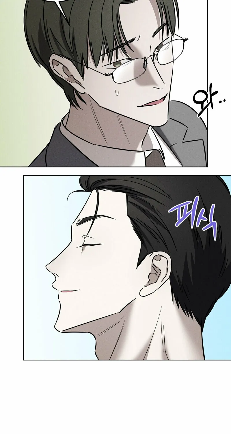 Marriage Classic Chapter 6 page 68