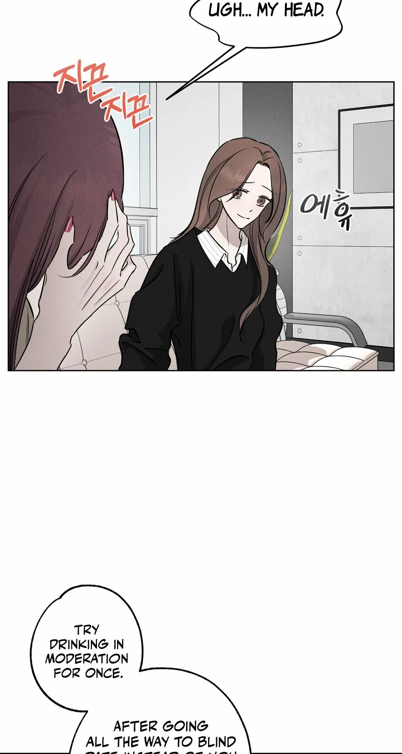 Marriage Classic Chapter 7 page 4