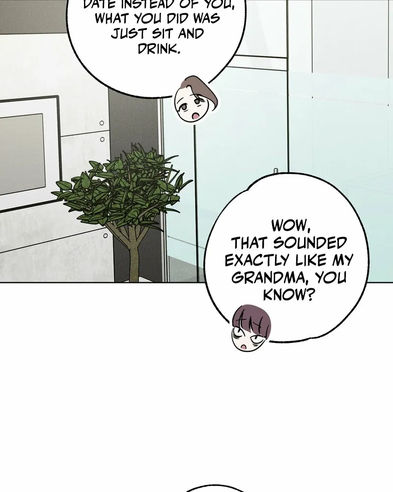 Marriage Classic Chapter 7 page 5