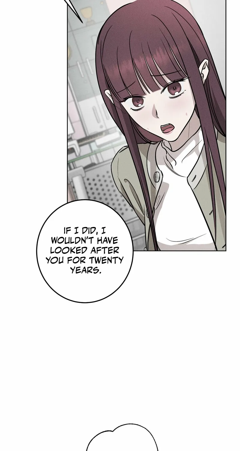 Marriage Classic Chapter 7 page 7