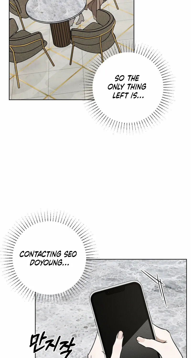 Marriage Classic Chapter 7 page 26