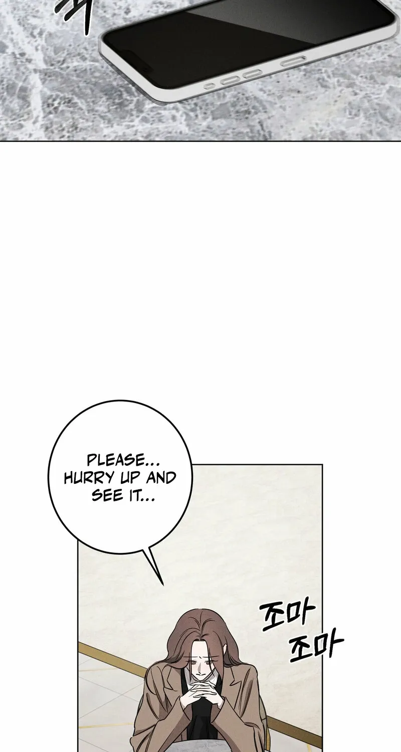 Marriage Classic Chapter 7 page 32