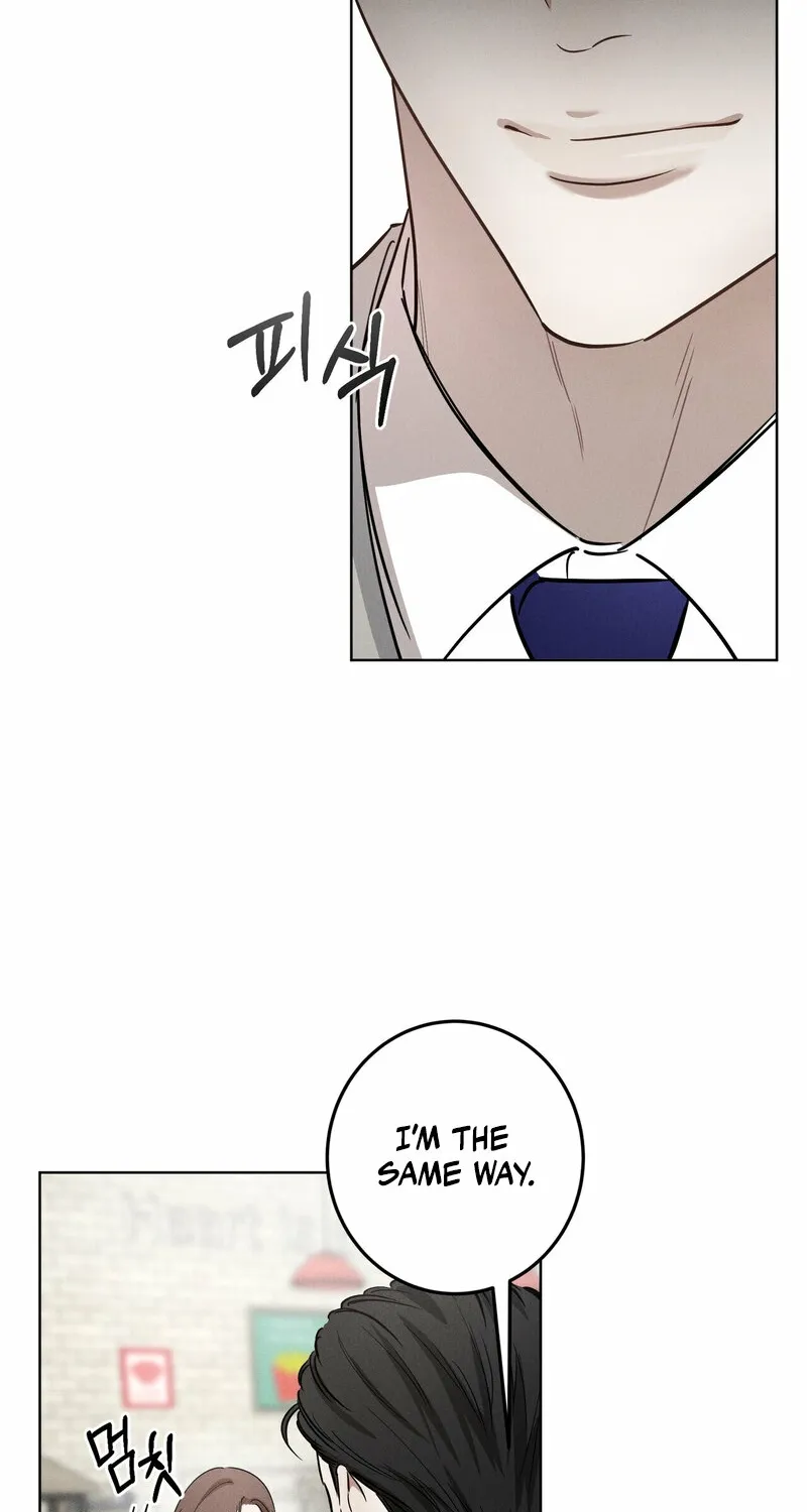 Marriage Classic Chapter 8 page 25