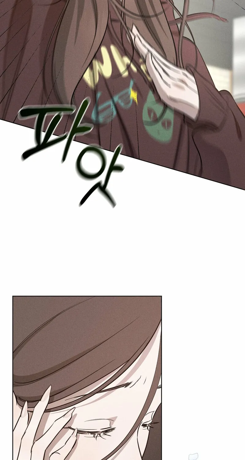 Marriage Classic Chapter 8 page 32