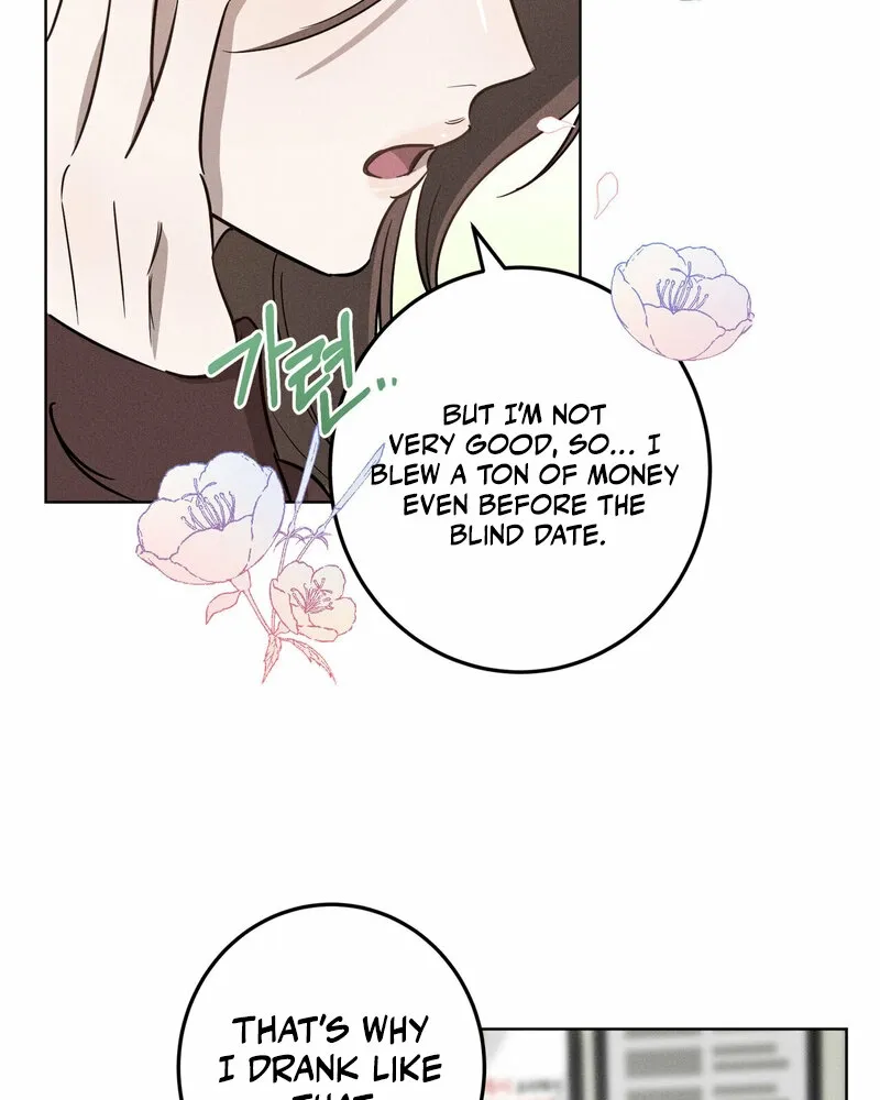 Marriage Classic Chapter 8 page 33