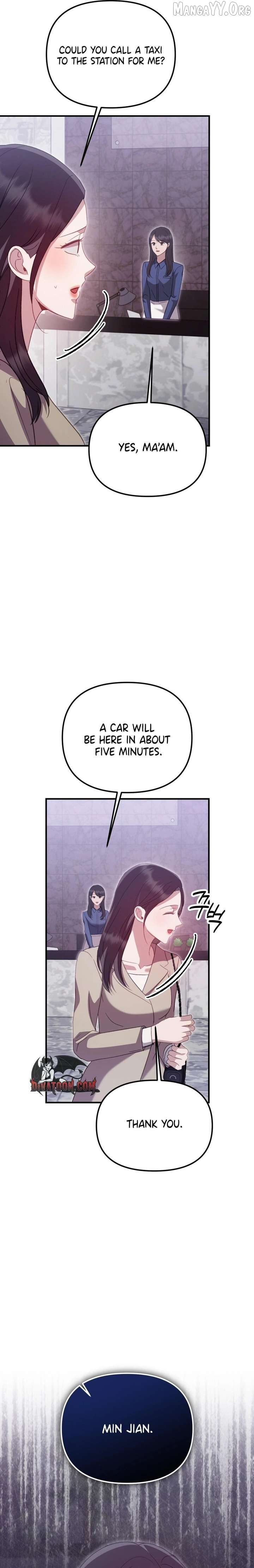 Marriage Gap Chapter 16 page 7