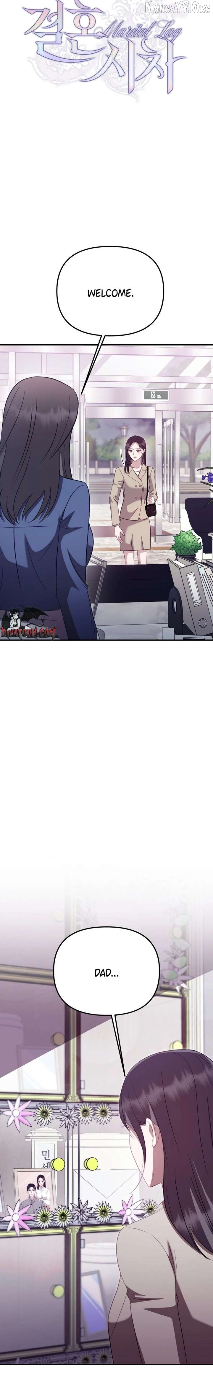 Marriage Gap Chapter 16 page 4