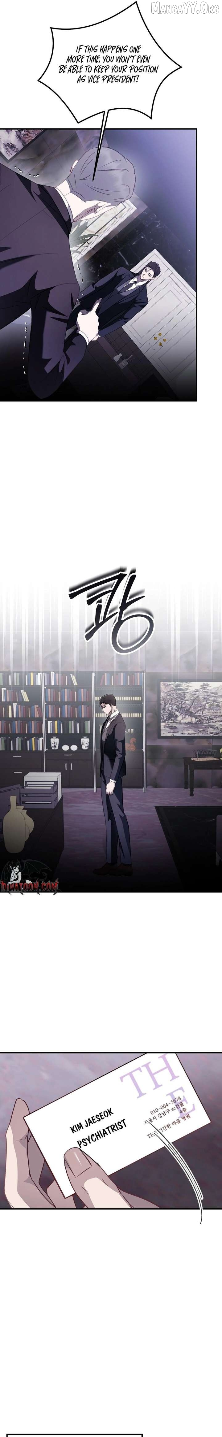 Marriage Gap Chapter 16 page 25