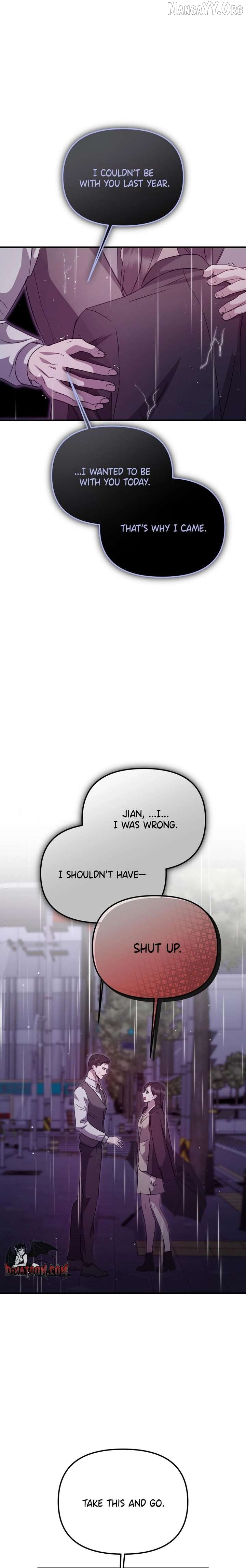 Marriage Gap Chapter 16 page 19