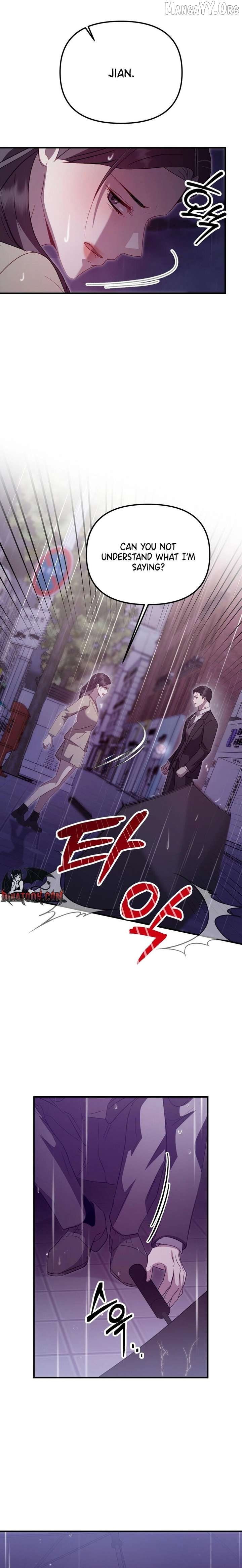 Marriage Gap Chapter 16 page 17