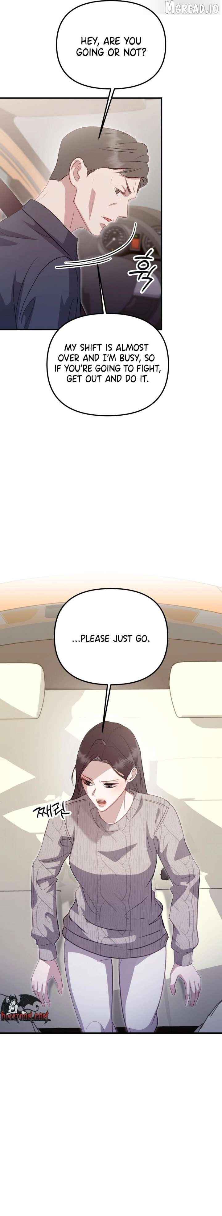 Marriage Gap Chapter 19 page 15