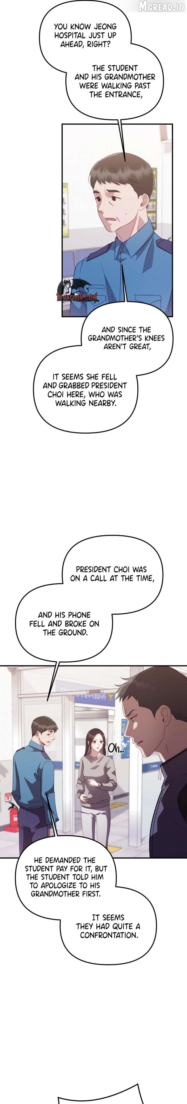 Marriage Gap Chapter 19 page 17