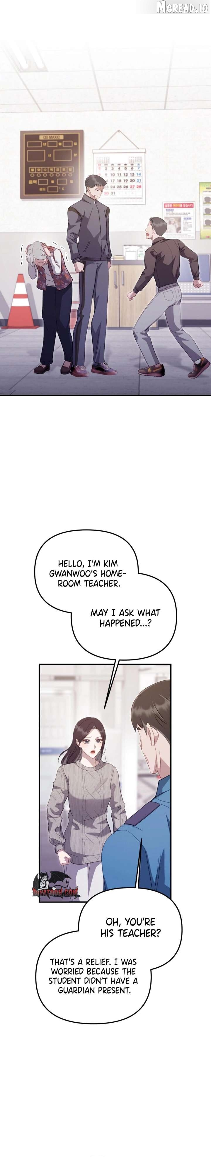 Marriage Gap Chapter 19 page 16